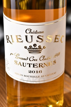 Chateau Rieussec Sauternes - вино Шато Рьессек Сотерн 0.75 л белое сладкое