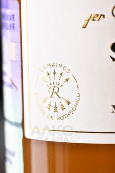 Chateau Rieussec Sauternes - вино Шато Рьессек Сотерн 0.75 л белое сладкое