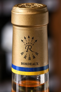 Chateau Rieussec Sauternes - вино Шато Рьессек Сотерн 0.75 л белое сладкое