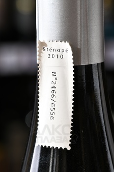 Devaux Stenope Brut Champagne AOC - Шампанское Дево Стинопе 0.75 л