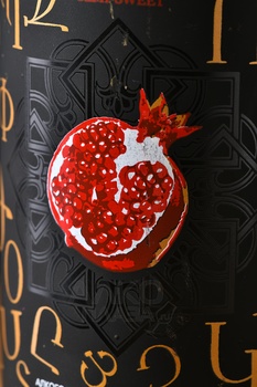 Вино Гранатовое Гиневан Армения Голд 0.75 л полусладкое