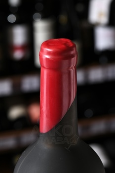 Вино Вишневое Гиневан Армения Голд 0.75 л плодовое полусладкое