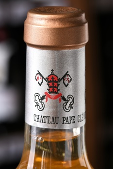 Chateau Pape Clement Gran Vin de Graves Pessac-Leognan - вино Шато Пап Клеман Гран Вэн де Грав Пессак-Леоньян 0.75 л белое сухое
