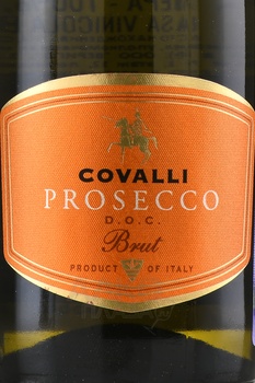 Covalli Prosecco DOC - вино игристое Ковалли Просекко ДОК 0.2 л белое брют
