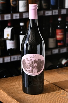 Wiener Gemischter Satz DAC Rosengartl - вино Винер Гемиштер Затц ДАК Розенгартль 0.75 л белое сухое