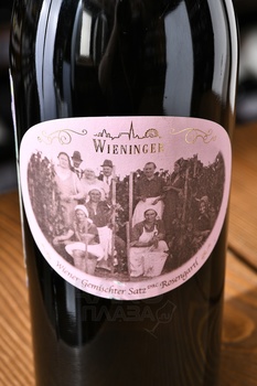 Wiener Gemischter Satz DAC Rosengartl - вино Винер Гемиштер Затц ДАК Розенгартль 0.75 л белое сухое