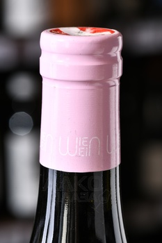 Wiener Gemischter Satz DAC Rosengartl - вино Винер Гемиштер Затц ДАК Розенгартль 0.75 л белое сухое