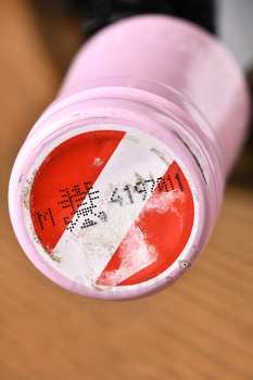 Wiener Gemischter Satz DAC Rosengartl - вино Винер Гемиштер Затц ДАК Розенгартль 0.75 л белое сухое