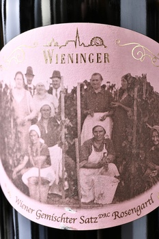 Wiener Gemischter Satz DAC Rosengartl - вино Винер Гемиштер Затц ДАК Розенгартль 0.75 л белое сухое