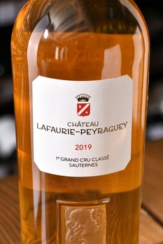 Chateau Lafaurie-Peyraguey Premier Grand Cru Classe Sauternes - вино Шато Лафори-Пейраге Премье Гран Крю Классе Сотерн 0.75 л белое сладкое