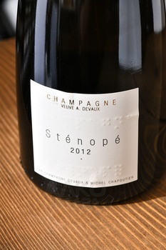 Champagne Stenope - шампанское Шамппань Стенопе 0.75 л белое брют в п/у