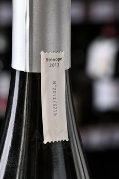 Champagne Stenope - шампанское Шамппань Стенопе 0.75 л белое брют в п/у