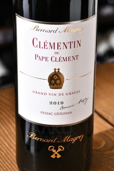 Le Clementin Rouge du Pape Clement Pessac-Leognan - вино Клементен дю Пап Клеман Пессак-Леоньян 2019 год 0.75 л красное сухое