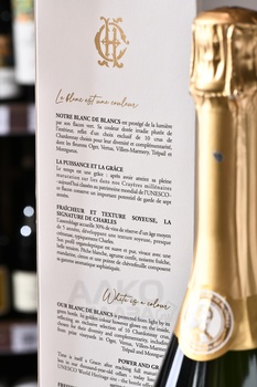 Charles Heidsieck Blanc de Blancs - шампанское Шарль Хайдсик Блан де Блан 0.75 л белое брют в п/у