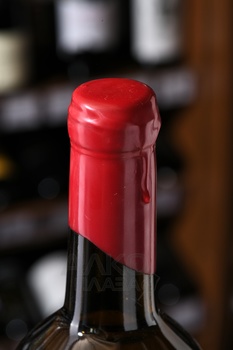 Вино Гиневан Армения Голд 0.75 л белое сухое