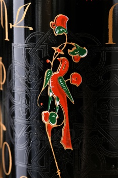 Вино Гиневан Армения Голд 0.75 л красное полусладкое