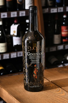 Вино Гиневан Армения Голд 0.75 л белое полусладкое