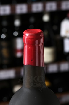 Вино Армянский дом 0.75 л красное сухое