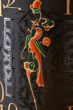 Вино Армянский дом 0.75 л белое сухое