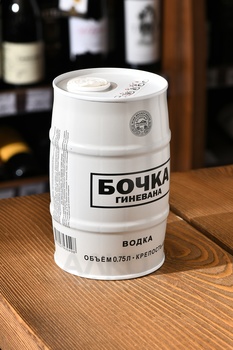 Водка Бочка Гиневана Пшеничная белая 0.75 л
