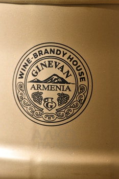 Водка Бочка Гиневана Пшеничная золотая 0.75 л