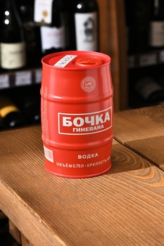 Водка Бочка Гиневана Пшеничная красная 0.75 л