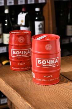 Водка Бочка Гиневана Пшеничная красная 0.75 л