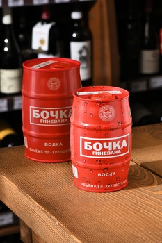 Водка Бочка Гиневана Пшеничная красная 0.5 л