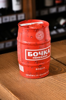 Водка Бочка Гиневана Пшеничная красная 0.5 л