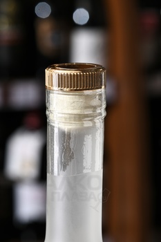 Водка Армянский дом 0.5 л