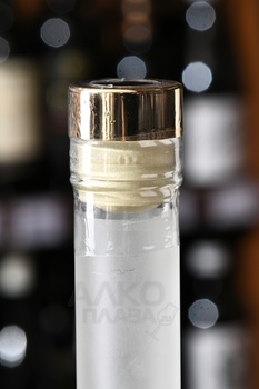 Водка Армянский дом 0.7 л