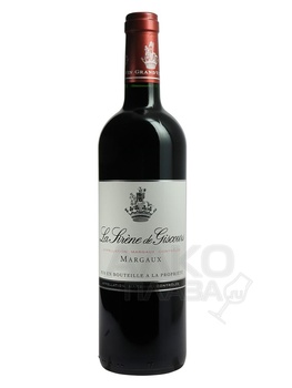 La Sirene de Giscours Margaux AOC - вино Ля Сирен де Жискур Марго 2018 год 0.75 л красное сухое