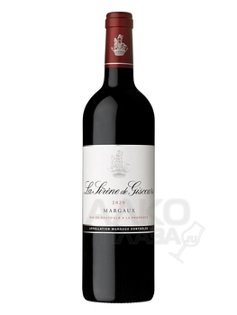 La Sirene de Giscours Margaux AOC - вино Ля Сирен де Жискур Марго 2020 год 0.75 л красное сухое