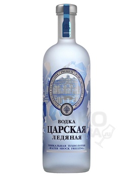 Водка Царская Ледяная 1 л