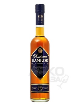 Chateau Нamkor - коньяк Шато Хамкор семилетний 0.5 л