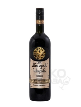 Вино Абшерон Шараб Мадраса красное сухое 0.75 л
