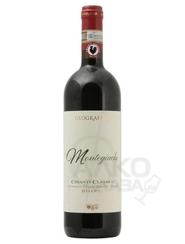 Chianti Classico Riserva Montegiachi -  вино Кьянти Классико Ризерва Монтеджаки 2019 год сухое красное 0.75 л