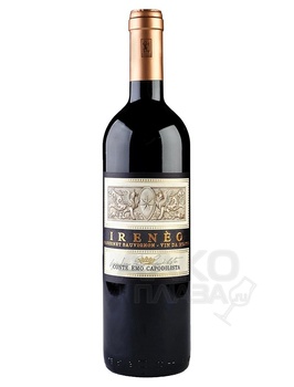Conte Emo Capodilista Ireneo Cabernet Sauvignon - вино Конте Эмо Каподилиста Иренео Каберне Совиньон красное сухое 0.75 л