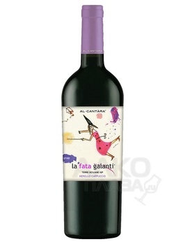Al-Cantаrа La Fata Galanti Terre Siciliane Nerello Cappuccio - вино Аль-Кантара Ла Фата Галанти Терре Сичилиане Нерелло Капуччио сухое красное 0.75 л
