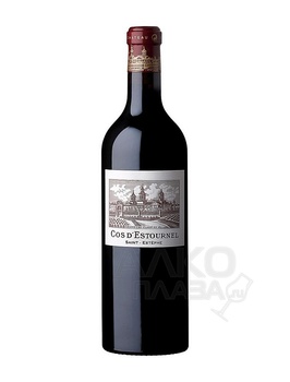 Chateau Cos d’Estournel Grand Cru Classe Saint-Estephe - вино Шато Кос д’Эстурнель Гран Крю Классе Сент-Эстеф сухое красное 0.75 л