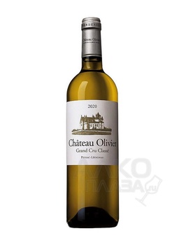 Chateau Olivier Grand Cru Classe Pessac-Leognan Blanc - вино Шато Оливье Гран Крю Классе Пессак-Леоньян Блан белое сухое 0.75 л