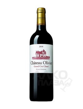 Chateau Olivier Grand Cru Classe Pessac-Leognan - вино Шато Оливье Гран Крю Классе Пессак-Леоньян красное сухое 0.75 л