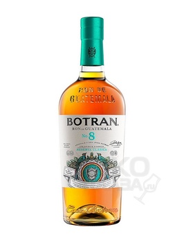 Botran Reserva Clasica №8 - ром Ботран №8 Резерва Классика 0.7 л