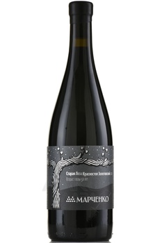 Вино Марченко Старая Лоза Красностоп Золотовский 0.75 л красное сухое