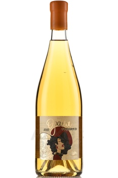 Вино Денисов Ркацители Оранж 0.75 л белое сухое