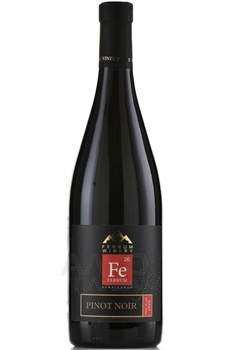 Вино Феррум Пино Нуар 0.75 л красное сухое