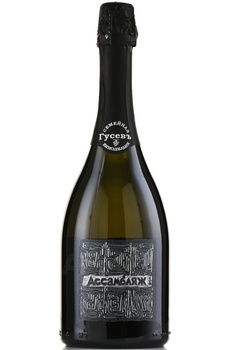 Вино игристое Гусев Ассамбляж 1 0.75 л белое брют