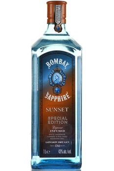 Bombay Sapphire Sunset Special Edition - джин Бомбей Сапфир Сансет Спешиал Эдишн 1 л