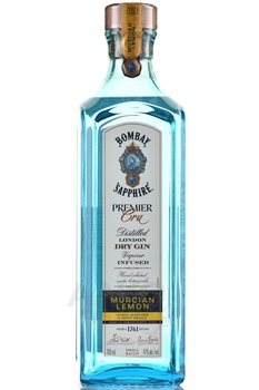 Bombay Sapphire Premier Cru Murcian Lemon - джин Бомбей Сапфир Премье Крю Мерсиан Лемон 0.7 л