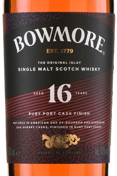 Bowmore 16 Years Old Ruby Port Cask Finish - виски Боумор Руби Порт Каск Финиш 16 лет 0.7 л в п/у